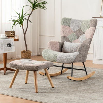 Rocking Chair - Fabric Wingback Accent Chair With Solid Wood Legs With Footstool - Multicolour